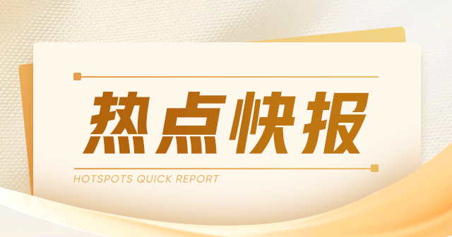 沪铜：周中回落，多因素影响价格或区间震荡